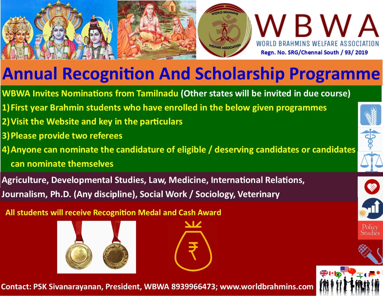 Scholarship Program